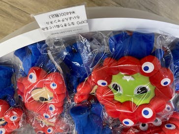 梅田スカイビル・空中庭園展望台に投稿された画像（2025/4/3）