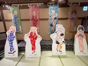 極楽湯 千葉稲毛店に投稿された画像（2025/4/3）