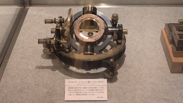 国立科学博物館に投稿された画像（2025/4/4）