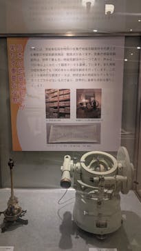 国立科学博物館に投稿された画像（2025/4/4）