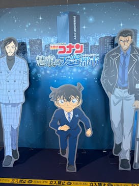 サンシャイン60展望台に投稿された画像（2025/4/4）