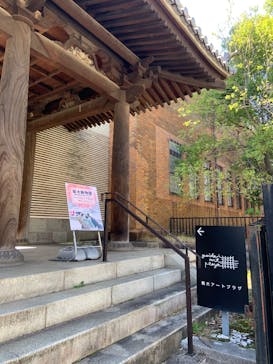 相国寺承天閣美術館開館40周年記念『相国寺展ー金閣・銀閣 鳳凰がみつめた美の歴史』（東京藝術大学大学美術館）に投稿された画像（2025/4/4）