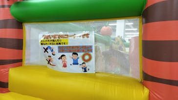 東京あそびマーレに投稿された画像（2025/4/4）