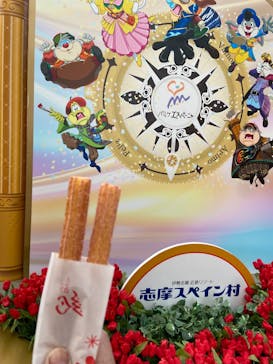 志摩スペイン村パルケエスパーニャに投稿された画像（2025/4/4）