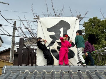 東映太秦映画村に投稿された画像（2025/4/4）