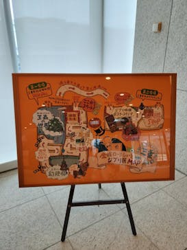 金曜ロードショーとジブリ展　三重展に投稿された画像（2025/4/4）