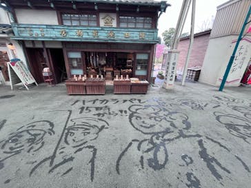 西武園ゆうえんちに投稿された画像（2025/4/5）