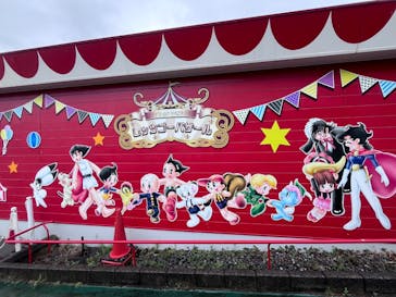 西武園ゆうえんちに投稿された画像（2025/4/5）