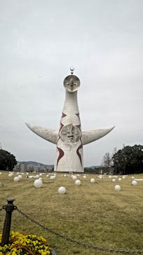 万博記念公園に投稿された画像（2025/4/5）