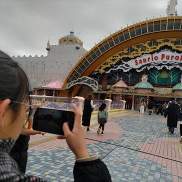 サンリオピューロランドに投稿された画像（2025/4/5）