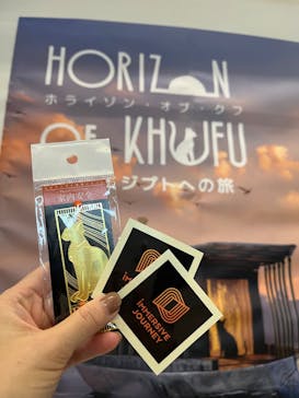 IMMERSIVE JOURNEYに投稿された画像（2025/4/5）