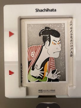 東京国立博物館に投稿された画像（2025/4/5）