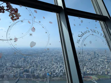 東京スカイツリーに投稿された画像（2025/4/5）