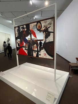 ミロ展に投稿された画像（2025/4/5）
