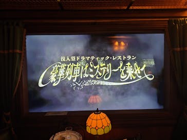 西武園ゆうえんちに投稿された画像（2025/4/5）