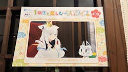 極楽湯 千葉稲毛店に投稿された画像（2025/4/5）