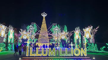 さがみ湖MORI MORIに投稿された画像（2025/4/5）