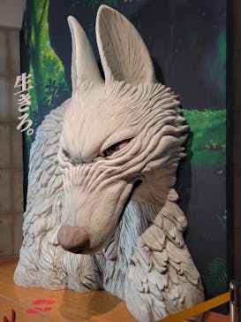 金曜ロードショーとジブリ展　三重展に投稿された画像（2025/4/5）