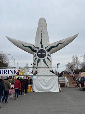 万博記念公園に投稿された画像（2025/4/5）