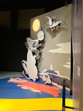 ムーミンバレーパークに投稿された画像（2025/4/5）