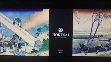HOKUSAI : ANOTHER STORY in TOKYOに投稿された画像（2025/4/6）
