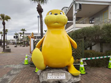 横浜・八景島シーパラダイスに投稿された画像（2025/4/6）