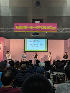 第4回名古屋モーターサイクルショーに投稿された画像（2025/4/6）