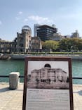 広島平和記念資料館に投稿された画像（2025/4/6）