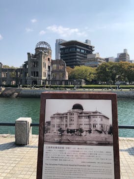 広島平和記念資料館に投稿された画像（2025/4/6）