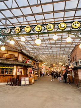 西武園ゆうえんちに投稿された画像（2025/4/6）