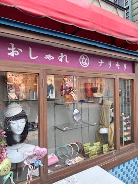 西武園ゆうえんちに投稿された画像（2025/4/6）