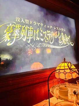 西武園ゆうえんちに投稿された画像（2025/4/6）