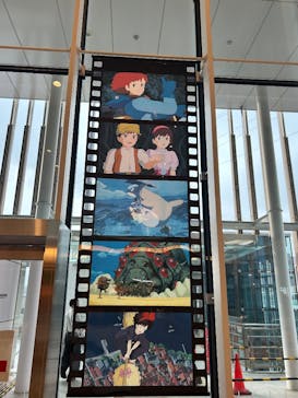 金曜ロードショーとジブリ展　三重展に投稿された画像（2025/4/6）