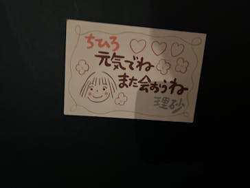 金曜ロードショーとジブリ展　三重展に投稿された画像（2025/4/6）