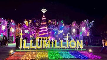 さがみ湖MORI MORIに投稿された画像（2025/4/6）