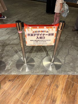 サンリオピューロランドに投稿された画像（2025/4/6）