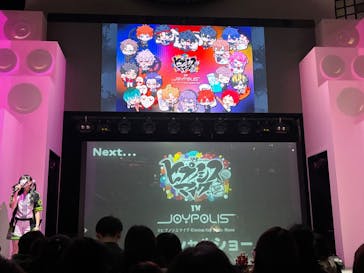 東京ジョイポリスに投稿された画像（2025/4/7）