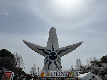 万博記念公園に投稿された画像（2025/4/7）