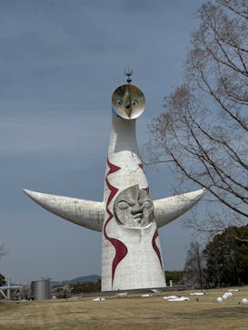 万博記念公園に投稿された画像（2025/4/7）