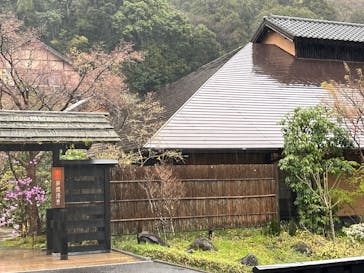 箱根湯寮に投稿された画像（2025/4/7）