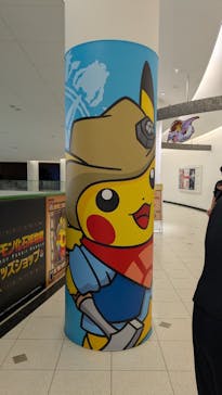 福井県立恐竜博物館に投稿された画像（2025/4/8）