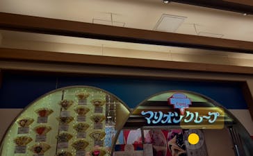 マリオンクレープに投稿された画像（2025/4/8）