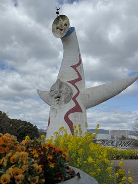 万博記念公園に投稿された画像（2025/4/8）