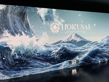 HOKUSAI : ANOTHER STORY in TOKYOに投稿された画像（2025/4/8）