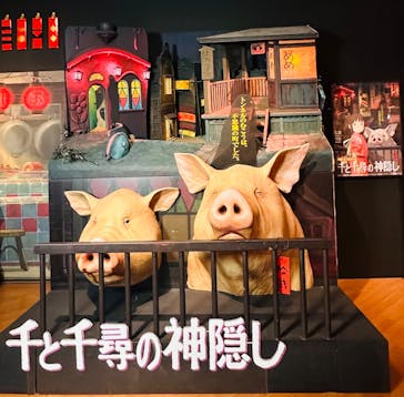 金曜ロードショーとジブリ展　三重展に投稿された画像（2025/4/8）