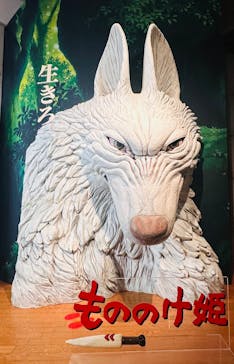 金曜ロードショーとジブリ展　三重展に投稿された画像（2025/4/8）