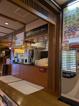 湯快のゆ 寝屋川店に投稿された画像（2025/4/8）