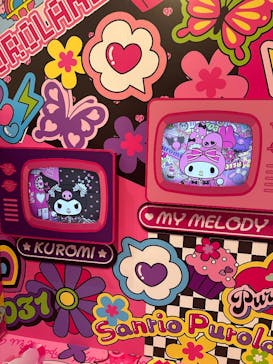 サンリオピューロランドに投稿された画像（2025/4/8）