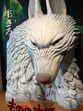 金曜ロードショーとジブリ展　三重展に投稿された画像（2025/4/8）