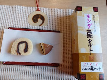 ハタダ　できたてお菓子館に投稿された画像（2025/4/9）